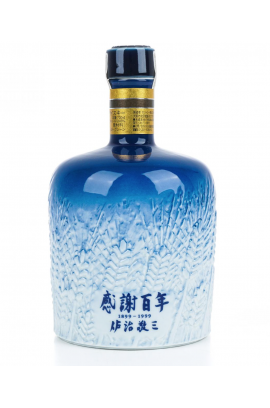 【市面稀有】三得利 創業100週年紀念「感謝百年」佐治敬三 豪華特製有田燒陶瓶威士忌 700ml 43%
